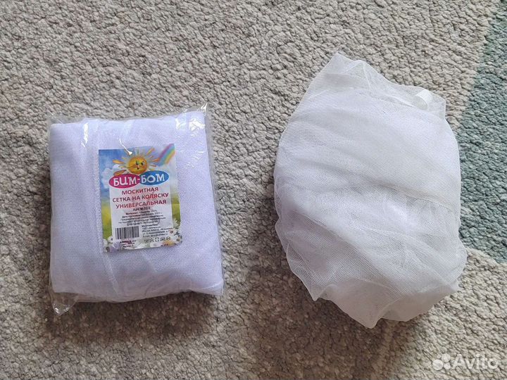 Москитная сетка на коляску