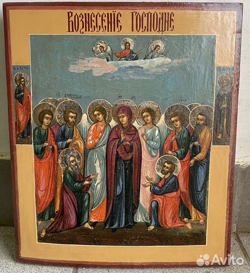 Икона Вознесение Господне