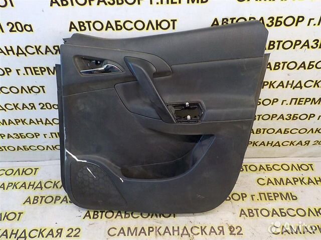 Обшивка двери задней правой Opel Meriva B 2010-20