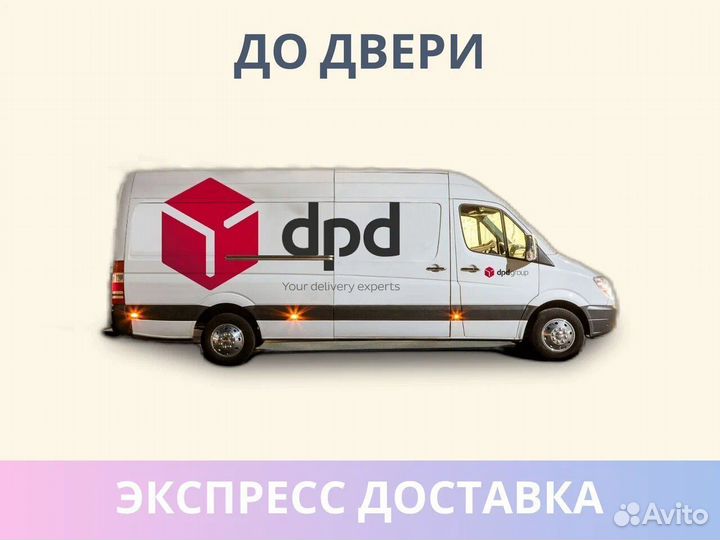 Матрас Димакс Оптима софт 90х195