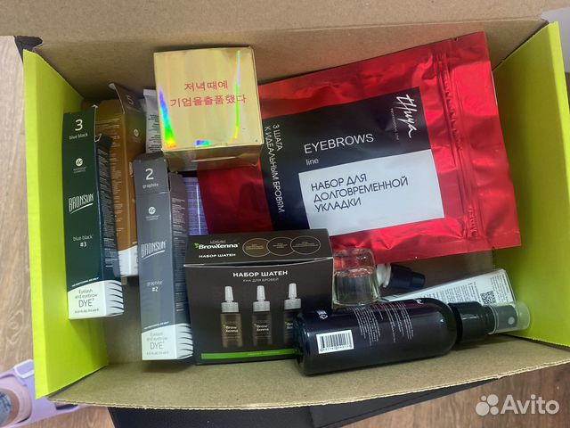 Набор бровиста