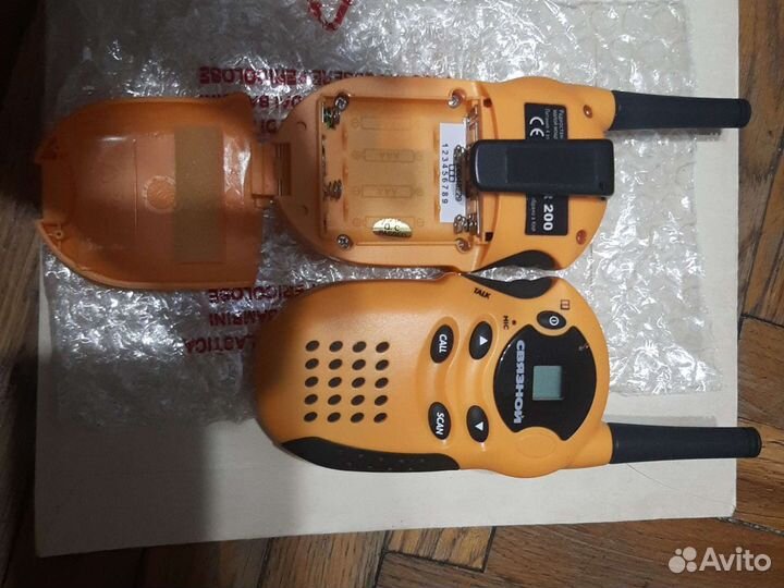 Радиостанции