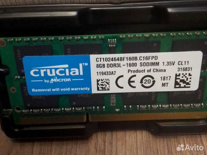 Оперативная память ddr3 16 gb для ноутбука