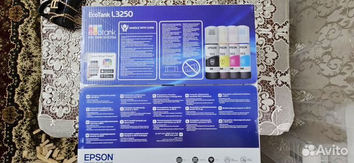 Мфу Epson L3250 WiFi