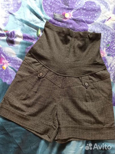 Вещи пакетом для будущей мамочки, размер 44