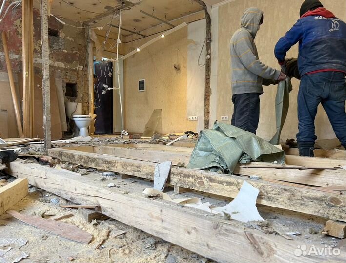 Вывоз мусора/Демонтаж