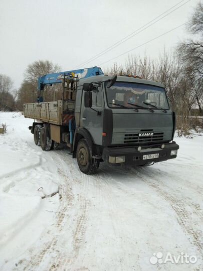 Манипулятор