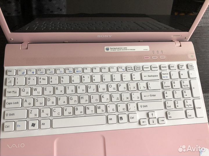 Ноутбук Sony Vaio