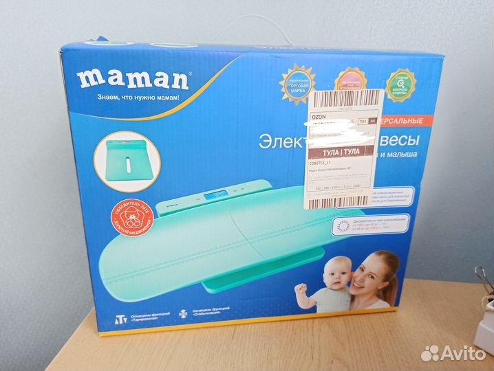 Электронные весы для взрослых и малюток maman