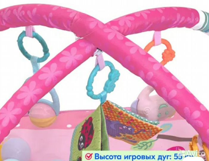 Развивающий коврик