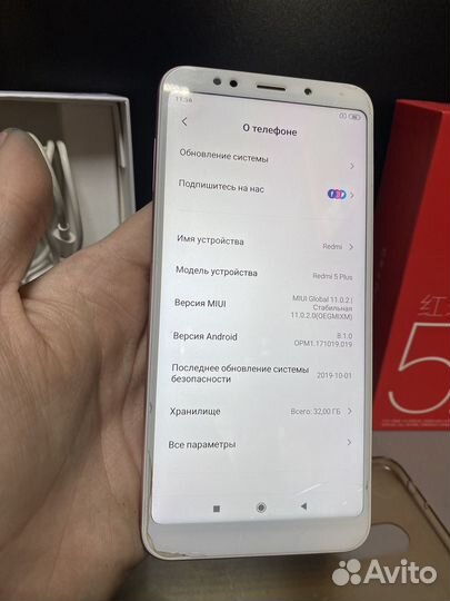 Телефон Xiaomi Redmi 5 Plus 32 гб