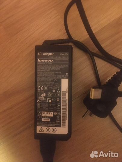 Блок питания