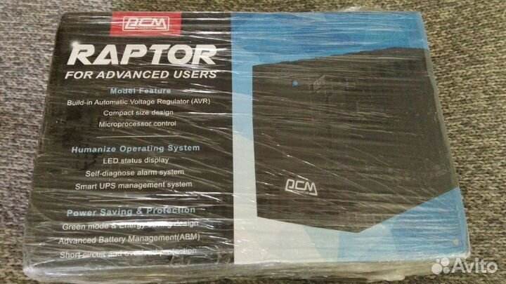 Ибп Powercom RPT-800A Raptor (Новый)