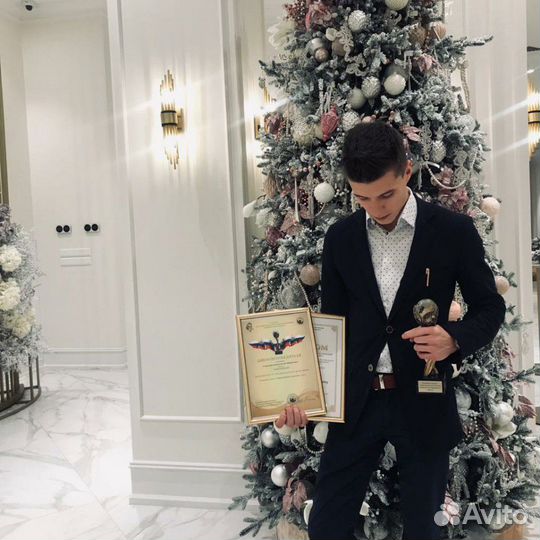 Репетитор по математике, географии (5-8, огэ,егэ)