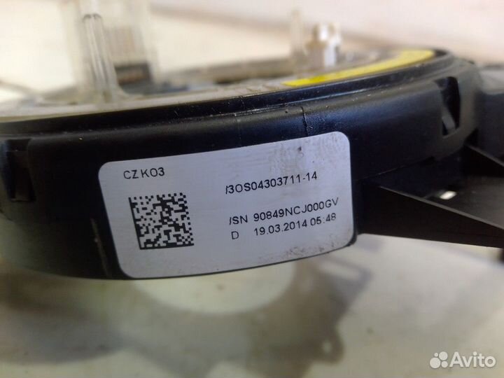 Подрулевая контактная группа (шлейф) (Audi A4)