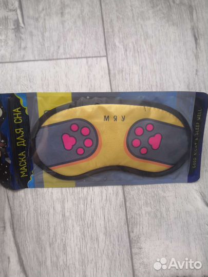 Маска для сна