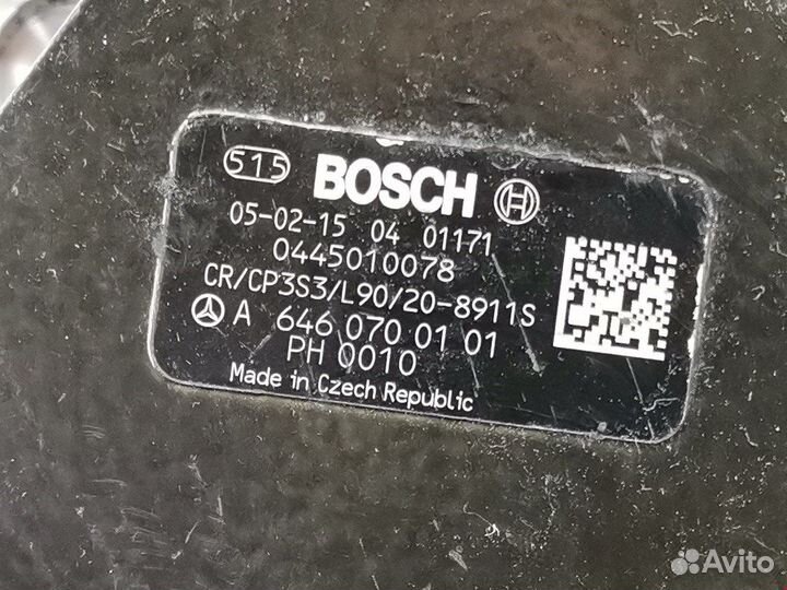 Тнвд для mercedes-benz C-Class (W203) A6460700401