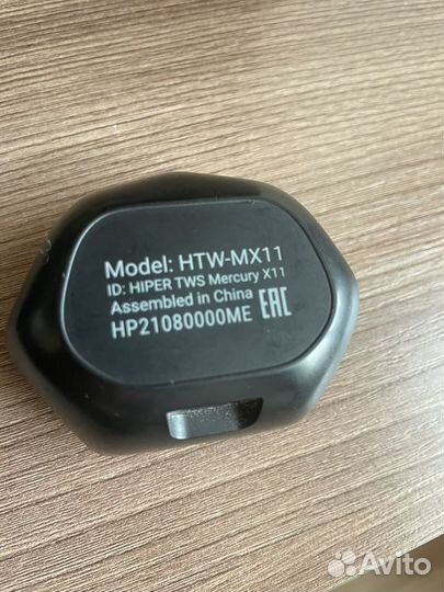 Беспроводные наушники hiper TWS Mercury X11