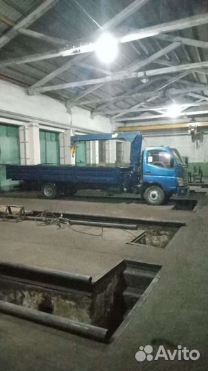 Манипулятор