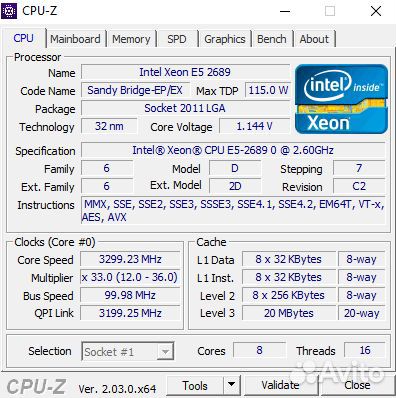 Xeon e5 2689 комплект