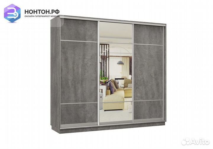 Шкаф-купе трёхдверный Приор с 1 зеркалом бетон