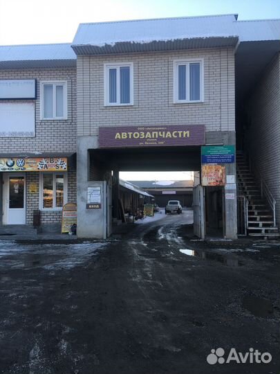 Чашки на 2109-2114-2115 Новые Грунтованные