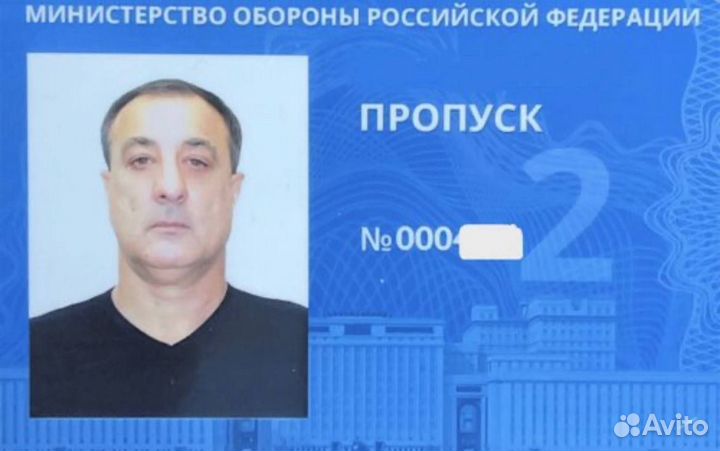 Персональный водитель руководителя