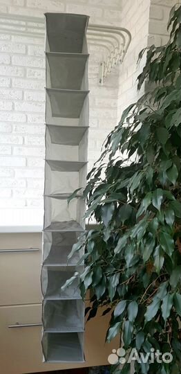 Органайзер, бокс для гардеробной 2шт