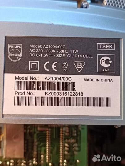 Магнитола Philips AZ1004/00C