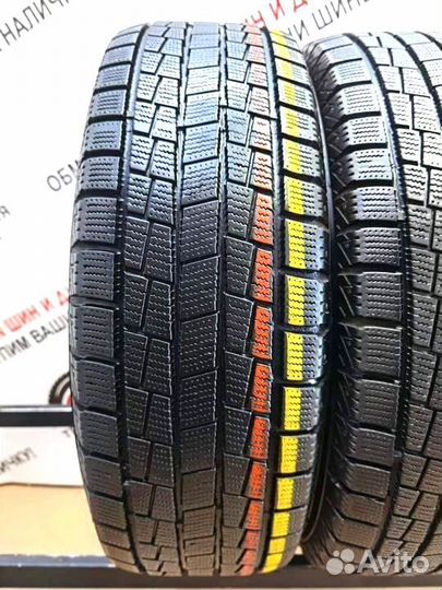 Interstate Winter IWT-30 195/65 R15 91Q