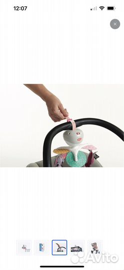 Мобиль tiny love