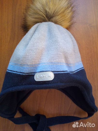 Шапка зимняя для мальчика