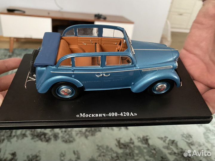 Модели автомобилей СССР