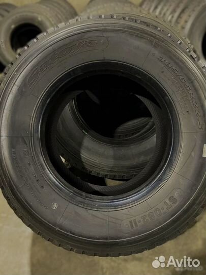 Satoya ST-082-II 385/65