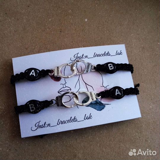 Аксессуары ручной работы