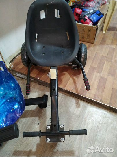 Дрифт картинг