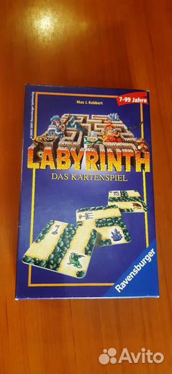 Настольные игры новые