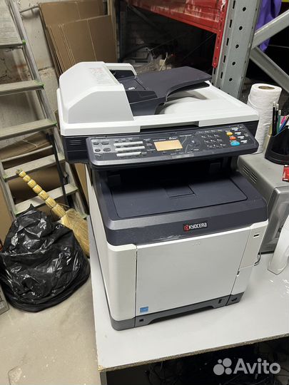 Мфу лазерный цветной kyocera m6026cdn