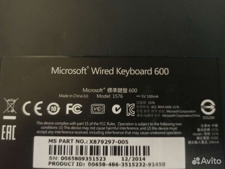 Клавиатура genius, microsoft, hp