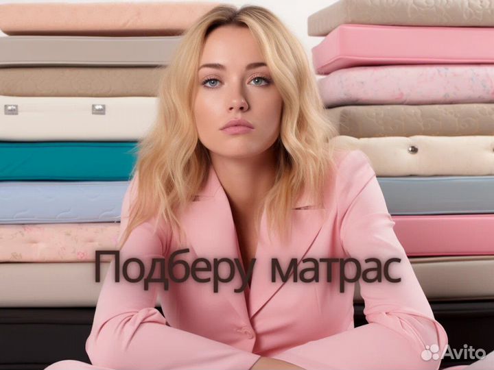 Матрас Sleeptek Roll LatexFoam 20