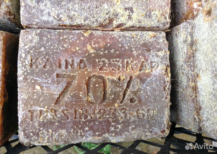 Мыло хозяйственное СССР гост качество