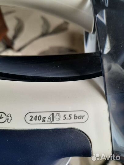 Парогенератор бу Philips GC9230/02