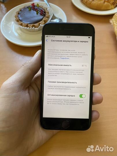 iPhone 8 64гб