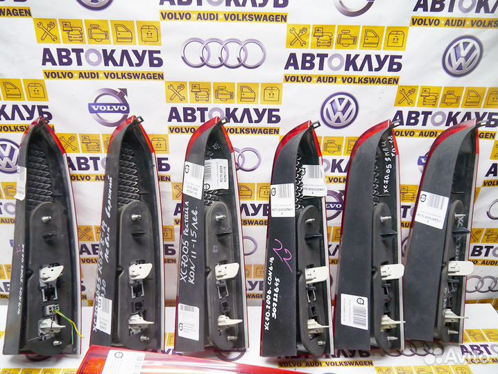 XC70.V70 Фонарь левый верхний рестайлинг Вольво