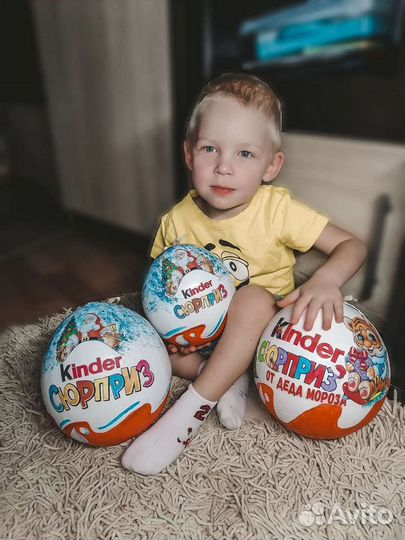 Киндер сюрприз гигант подарок