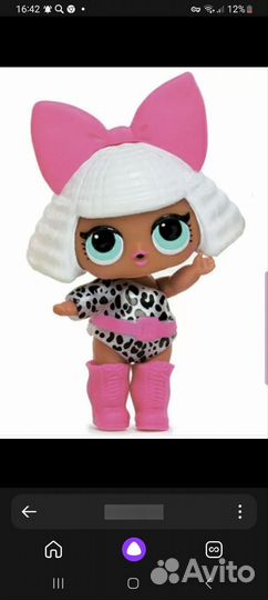 Кукла Лол Дива 1 серия