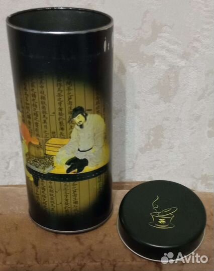 Банка для чая
