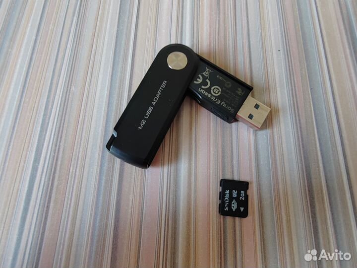 4g модем, Bluetooth, IR