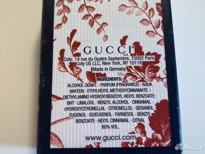 Парфюмерная вода Gucci Bloom