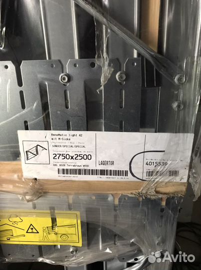 Ворота гаражные новые два комплекта